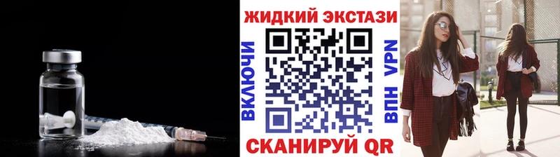 Бутират 99% Десногорск