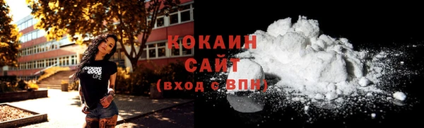 мет Верхнеуральск