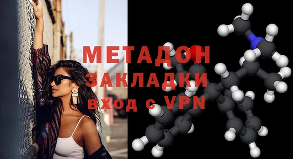 дмт Бугульма