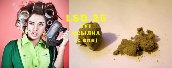 скорость Семилуки