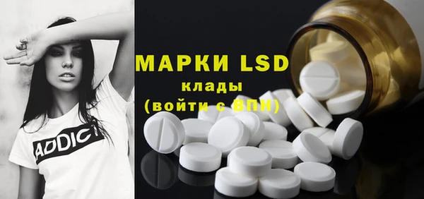 мефедрон VHQ Бородино