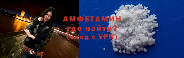дмт Бугульма