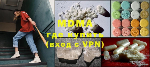 дмт Бугульма
