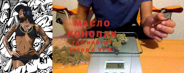 кокаин перу Верея
