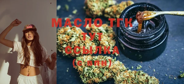 кокаин VHQ Бронницы