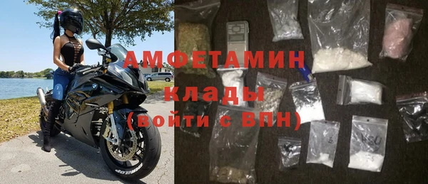 кокаин Семикаракорск
