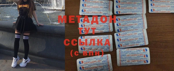 дмт Бугульма
