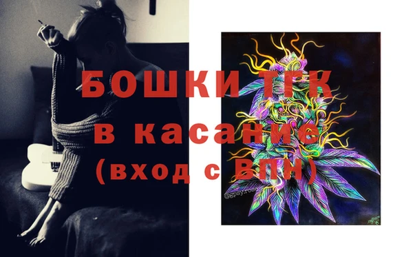 дмт Бугульма