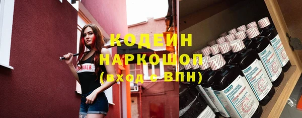 дмт Бугульма
