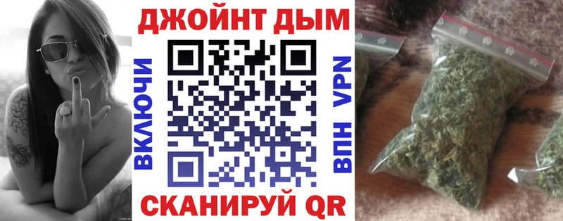 МАРИХУАНА OG Kush  Десногорск 